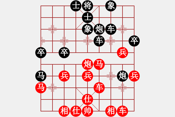 象棋棋譜圖片：極速＊作戰(zhàn)1號 負 〖大鴻棋弈〗乾 - 步數(shù)：40 