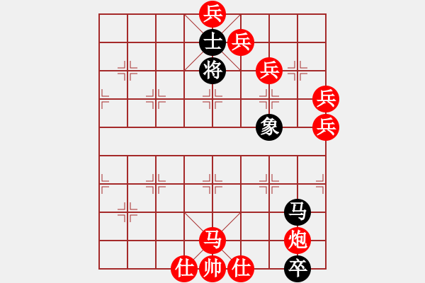 象棋棋谱图片：泥马渡康王-04 - 步数：10 