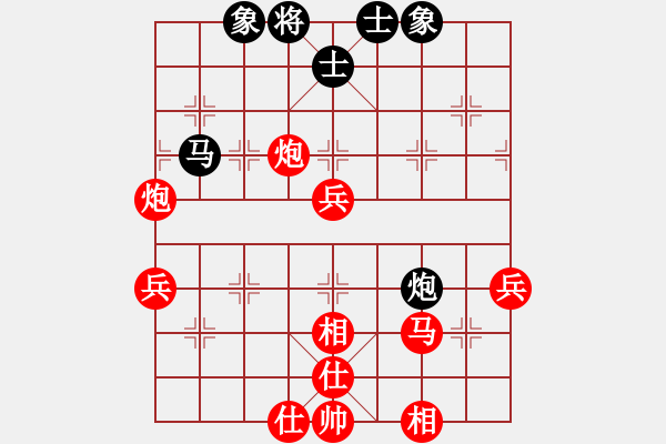 象棋棋譜圖片：‖棋家軍‖皎月[2739506104] -VS- HONG[2517487503]業(yè)余四級(jí) - 步數(shù)：60 