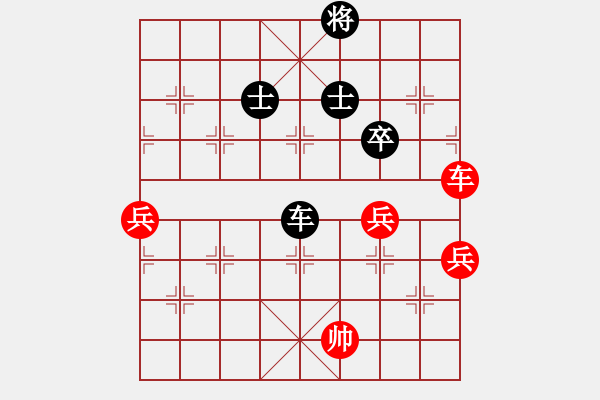 象棋棋譜圖片：無敵旋風(電神)-和-滿山讀秒狗(天罡) 思路借鑒 - 步數：120 