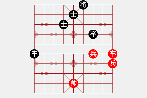 象棋棋譜圖片：無敵旋風(電神)-和-滿山讀秒狗(天罡) 思路借鑒 - 步數：130 