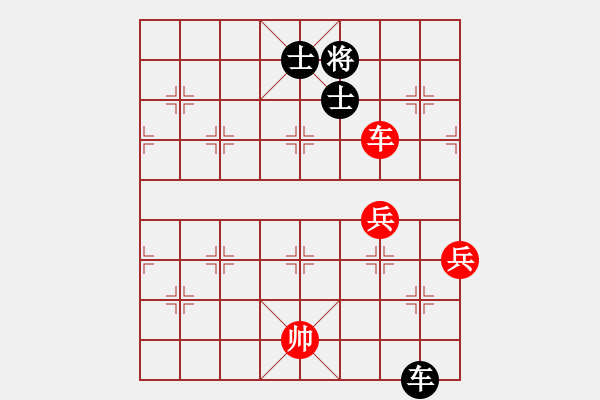 象棋棋譜圖片：無敵旋風(電神)-和-滿山讀秒狗(天罡) 思路借鑒 - 步數：150 