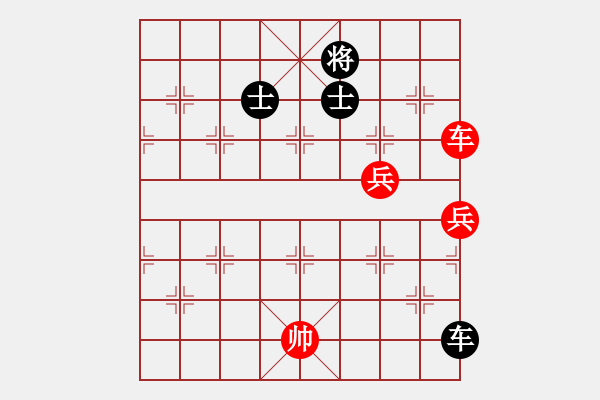 象棋棋譜圖片：無敵旋風(電神)-和-滿山讀秒狗(天罡) 思路借鑒 - 步數：160 