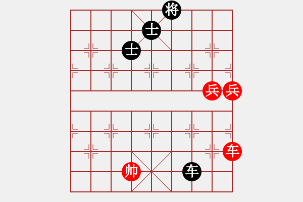 象棋棋譜圖片：無敵旋風(電神)-和-滿山讀秒狗(天罡) 思路借鑒 - 步數：180 