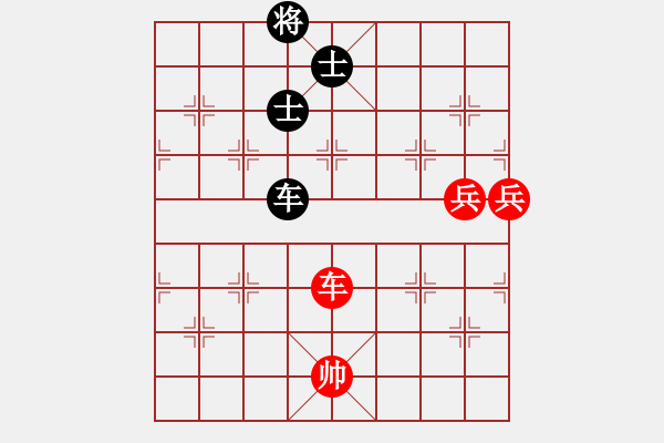 象棋棋譜圖片：無敵旋風(電神)-和-滿山讀秒狗(天罡) 思路借鑒 - 步數：190 