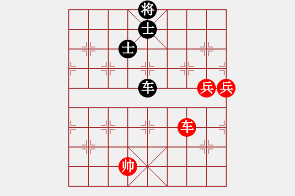 象棋棋譜圖片：無敵旋風(電神)-和-滿山讀秒狗(天罡) 思路借鑒 - 步數：200 