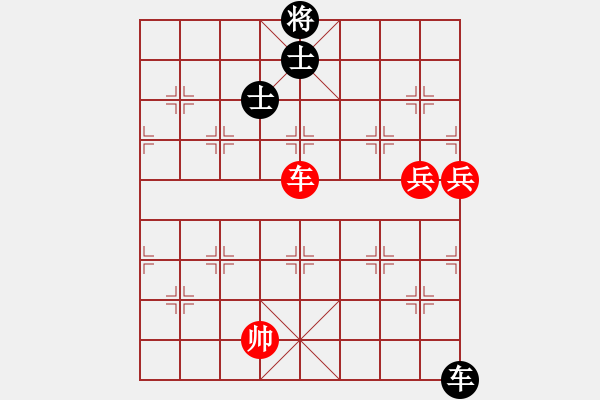 象棋棋譜圖片：無敵旋風(電神)-和-滿山讀秒狗(天罡) 思路借鑒 - 步數：210 