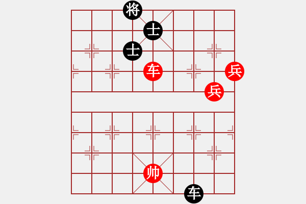 象棋棋譜圖片：無敵旋風(電神)-和-滿山讀秒狗(天罡) 思路借鑒 - 步數：220 