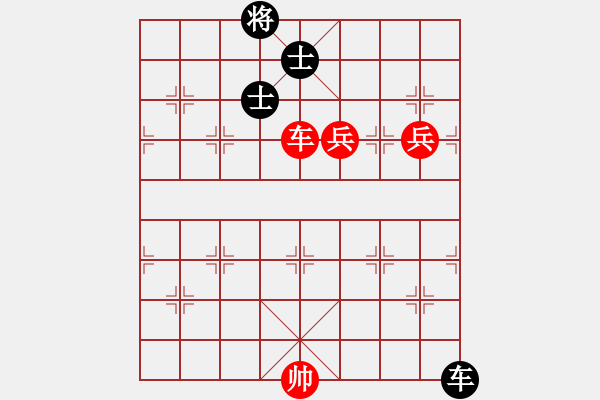 象棋棋譜圖片：無敵旋風(電神)-和-滿山讀秒狗(天罡) 思路借鑒 - 步數：230 