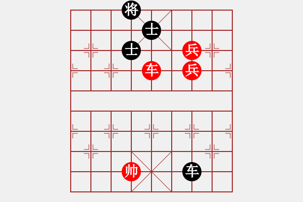 象棋棋譜圖片：無敵旋風(電神)-和-滿山讀秒狗(天罡) 思路借鑒 - 步數：240 