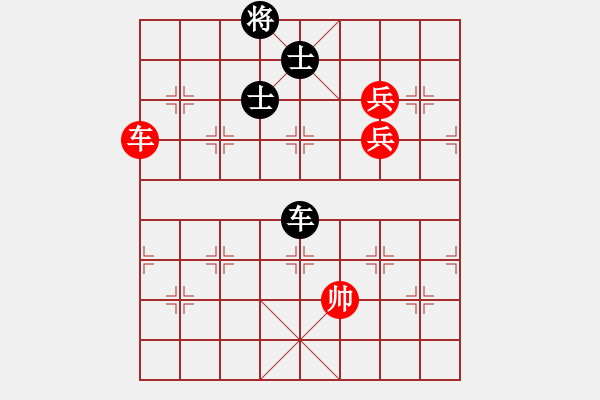 象棋棋譜圖片：無敵旋風(電神)-和-滿山讀秒狗(天罡) 思路借鑒 - 步數：250 