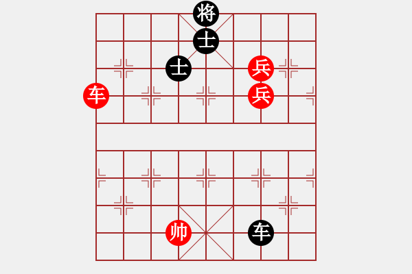 象棋棋譜圖片：無敵旋風(電神)-和-滿山讀秒狗(天罡) 思路借鑒 - 步數：260 