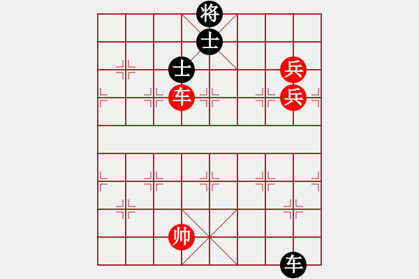 象棋棋譜圖片：無敵旋風(電神)-和-滿山讀秒狗(天罡) 思路借鑒 - 步數：270 