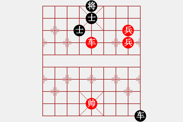 象棋棋譜圖片：無敵旋風(電神)-和-滿山讀秒狗(天罡) 思路借鑒 - 步數：280 