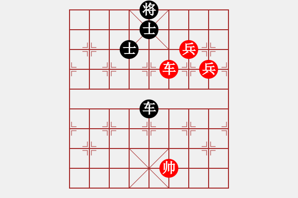 象棋棋譜圖片：無敵旋風(電神)-和-滿山讀秒狗(天罡) 思路借鑒 - 步數：300 