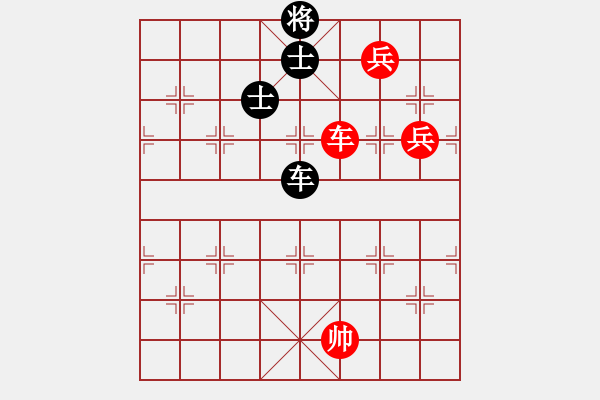 象棋棋譜圖片：無敵旋風(電神)-和-滿山讀秒狗(天罡) 思路借鑒 - 步數：302 