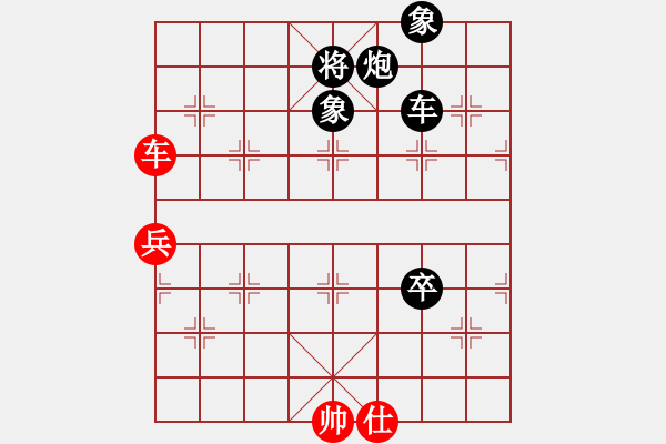 象棋棋譜圖片：期指人生(天罡)-負-替天行道(北斗) - 步數(shù)：200 