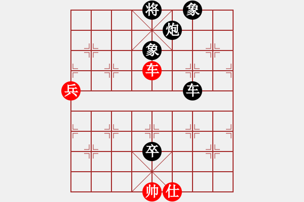 象棋棋譜圖片：期指人生(天罡)-負-替天行道(北斗) - 步數(shù)：210 