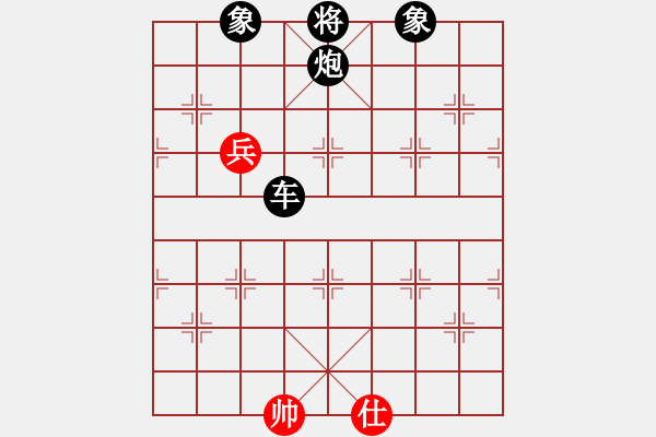 象棋棋譜圖片：期指人生(天罡)-負-替天行道(北斗) - 步數(shù)：220 