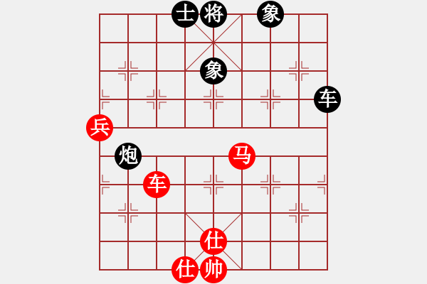 象棋棋譜圖片：以德服人(9星)-和-一秒一步(9星) - 步數(shù)：100 