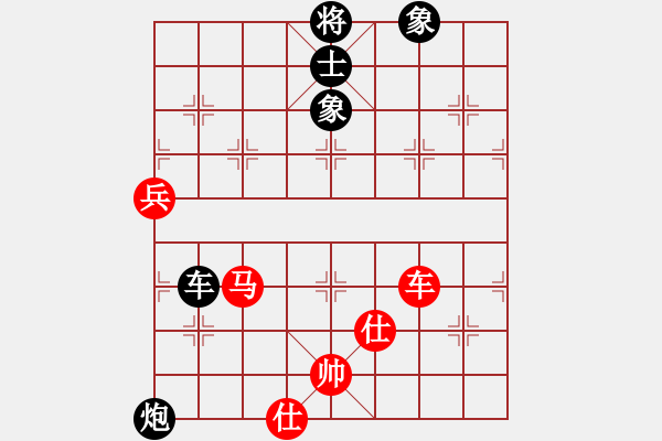 象棋棋譜圖片：以德服人(9星)-和-一秒一步(9星) - 步數(shù)：120 