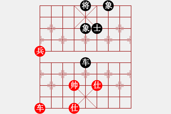 象棋棋譜圖片：以德服人(9星)-和-一秒一步(9星) - 步數(shù)：130 