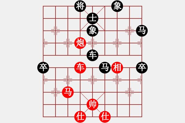 象棋棋譜圖片：開(kāi)局庫(kù)(月將)-負(fù)-幽靈俠(9段) - 步數(shù)：200 