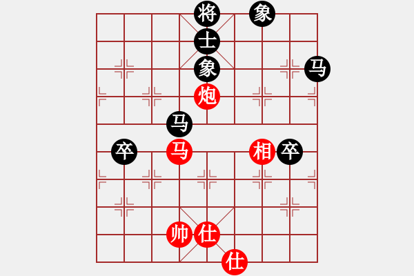 象棋棋譜圖片：開(kāi)局庫(kù)(月將)-負(fù)-幽靈俠(9段) - 步數(shù)：210 