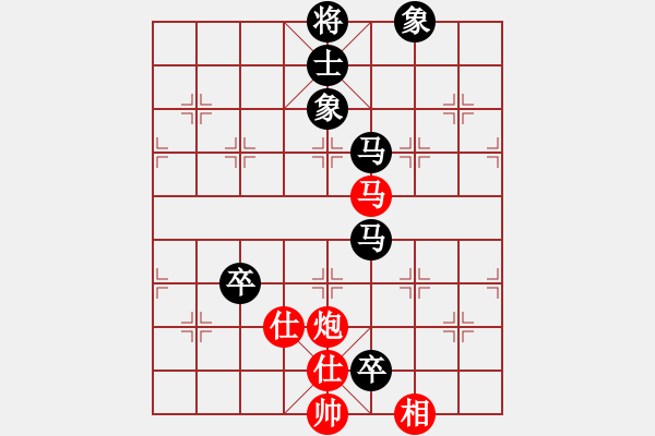 象棋棋譜圖片：開(kāi)局庫(kù)(月將)-負(fù)-幽靈俠(9段) - 步數(shù)：230 