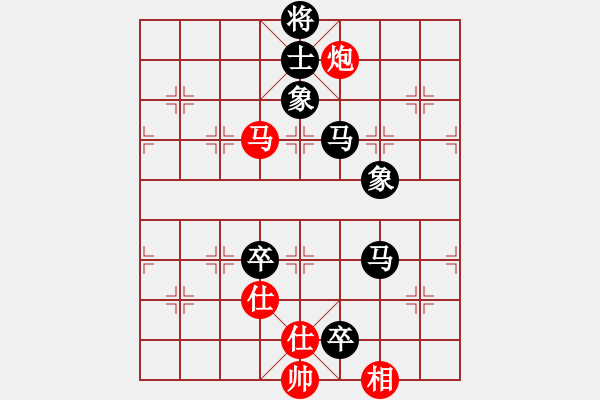 象棋棋譜圖片：開(kāi)局庫(kù)(月將)-負(fù)-幽靈俠(9段) - 步數(shù)：240 