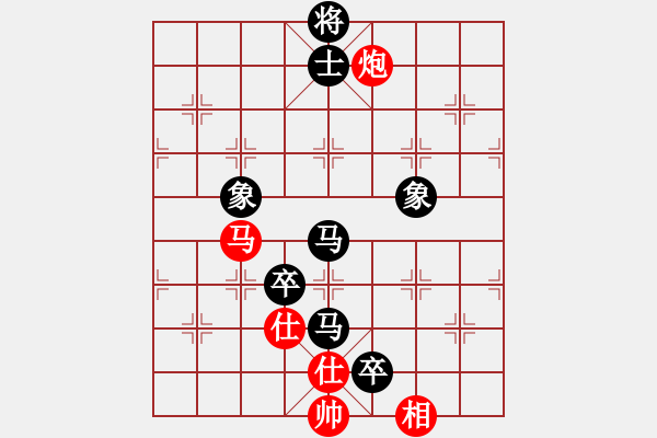 象棋棋譜圖片：開(kāi)局庫(kù)(月將)-負(fù)-幽靈俠(9段) - 步數(shù)：250 