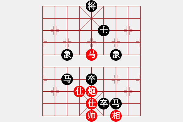 象棋棋譜圖片：開(kāi)局庫(kù)(月將)-負(fù)-幽靈俠(9段) - 步數(shù)：258 