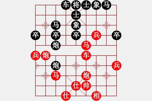 象棋棋譜圖片：開(kāi)局庫(kù)(月將)-負(fù)-幽靈俠(9段) - 步數(shù)：50 