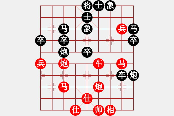 象棋棋譜圖片：開(kāi)局庫(kù)(月將)-負(fù)-幽靈俠(9段) - 步數(shù)：60 