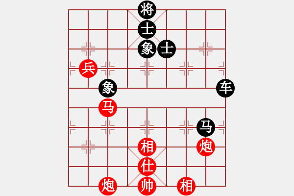 象棋棋譜圖片：微風(fēng)清涼（業(yè)8-1） 先和 bbboy002（業(yè)8-1） - 步數(shù)：110 