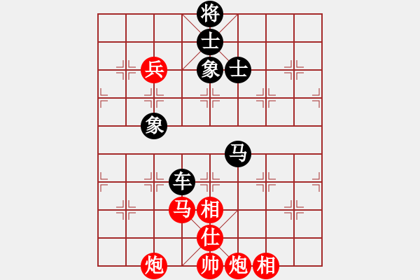 象棋棋譜圖片：微風(fēng)清涼（業(yè)8-1） 先和 bbboy002（業(yè)8-1） - 步數(shù)：120 