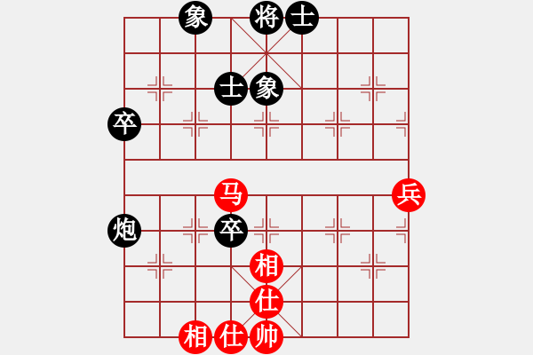 象棋棋譜圖片：河北金環(huán)建設(shè)隊(duì) 王子涵 和 廣東碧桂園 時(shí)鳳蘭 - 步數(shù)：100 