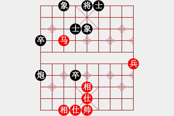 象棋棋譜圖片：河北金環(huán)建設(shè)隊(duì) 王子涵 和 廣東碧桂園 時(shí)鳳蘭 - 步數(shù)：101 