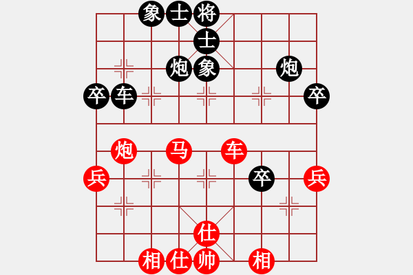 象棋棋譜圖片：河北金環(huán)建設(shè)隊(duì) 王子涵 和 廣東碧桂園 時(shí)鳳蘭 - 步數(shù)：60 