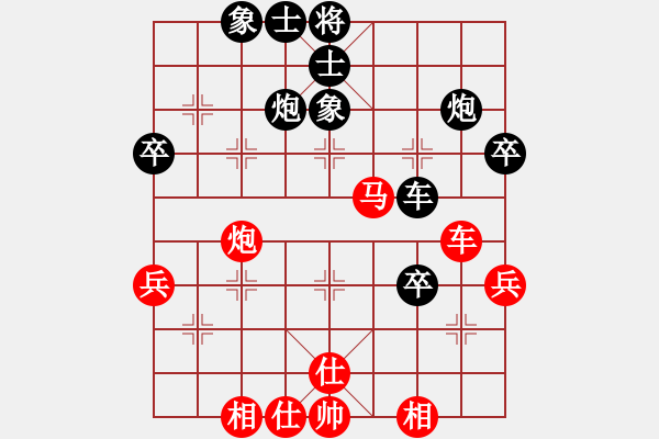 象棋棋譜圖片：河北金環(huán)建設(shè)隊(duì) 王子涵 和 廣東碧桂園 時(shí)鳳蘭 - 步數(shù)：70 