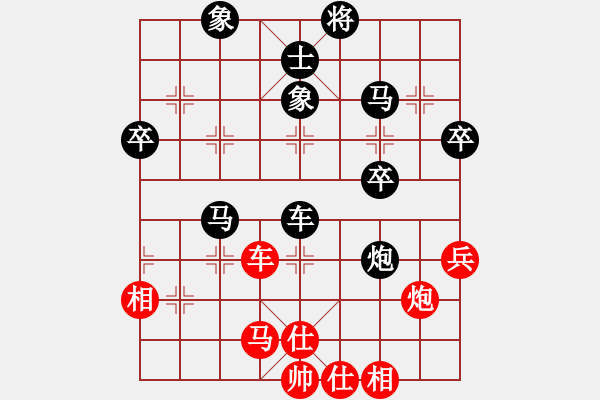 象棋棋譜圖片：橫才俊儒[紅] -VS- l李的勝[黑] - 步數(shù)：60 