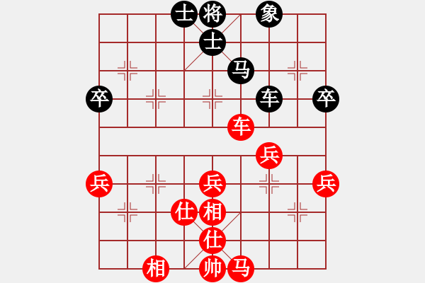 象棋棋譜圖片：第十一輪陜西高飛先勝四川陳文林 - 步數(shù)：80 