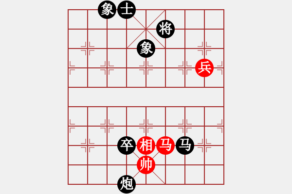 象棋棋譜圖片：聚散皆是緣5級先負(fù)mtche5級 - 步數(shù)：100 