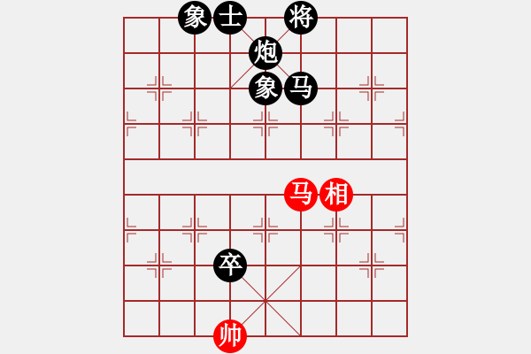 象棋棋譜圖片：聚散皆是緣5級先負(fù)mtche5級 - 步數(shù)：116 