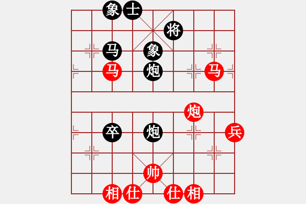 象棋棋譜圖片：聚散皆是緣5級先負(fù)mtche5級 - 步數(shù)：60 