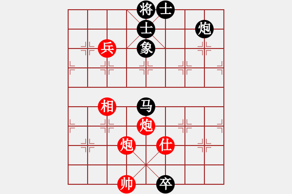 象棋棋譜圖片：人民解放軍(無(wú)極)-勝-leesong(9星) - 步數(shù)：140 