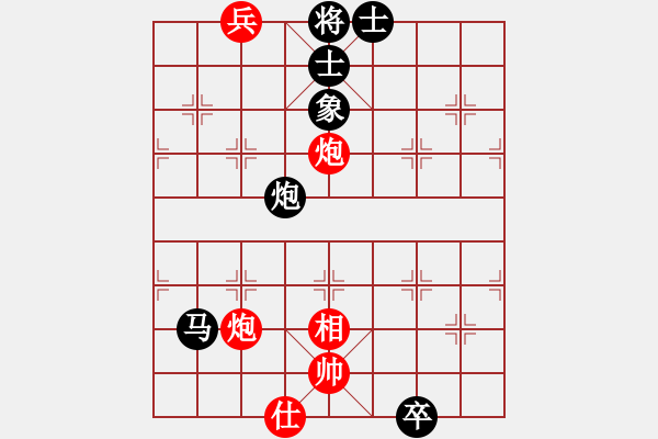 象棋棋譜圖片：人民解放軍(無(wú)極)-勝-leesong(9星) - 步數(shù)：160 