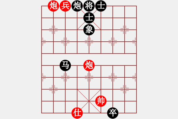 象棋棋譜圖片：人民解放軍(無(wú)極)-勝-leesong(9星) - 步數(shù)：170 