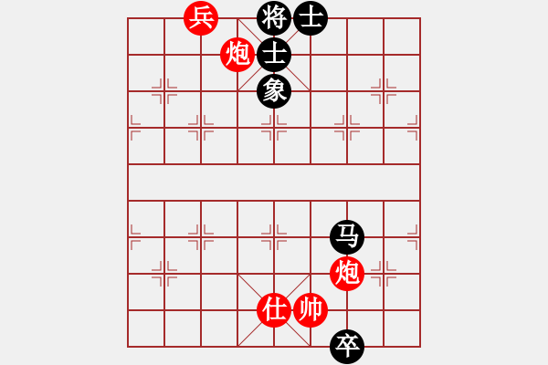 象棋棋譜圖片：人民解放軍(無(wú)極)-勝-leesong(9星) - 步數(shù)：180 