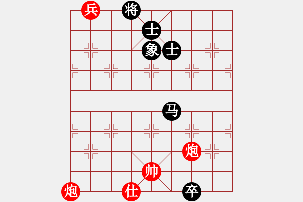 象棋棋譜圖片：人民解放軍(無(wú)極)-勝-leesong(9星) - 步數(shù)：190 